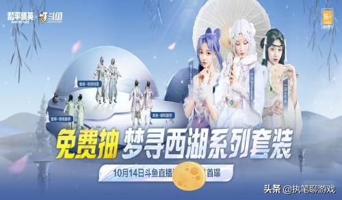 加入团队合作