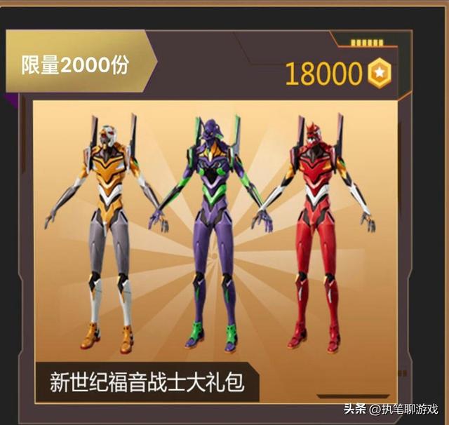 多样化的支付方式
